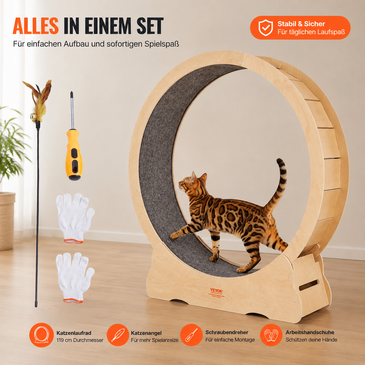 Katzenlaufrad XXL aus Birkenholz | Leise & Stabil | Für große Katzen bis 14 kg